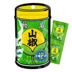  Hachiman магазин ... 7 тест дюжина мука плоды зантоксилума ....0.2g×12 пакет 