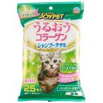  happy домашнее животное JOYPET( Joy домашнее животное ) шампунь полотенце кошка для 25 листов входит ×5 шт ( массовая закупка )