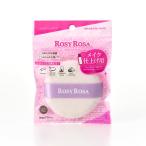  low ji- Rosa макияж фиксирующие детали пуховка ROSYROSA