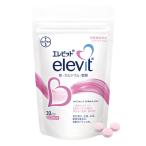  официальный ere bit фолиевая кислота supplement 90 шарик ×1 пакет 30 день минут ..? беременность витамин минерал железо кальций мульти- витамин 1 месяцев pauchibai