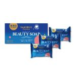  автомобиль bon шар красота мыло 100g×3 шт . body мытье 