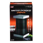 GEXjeks mega энергия 2045 8107110