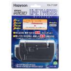  - pison(Hapyson) линия twistor YH-716P