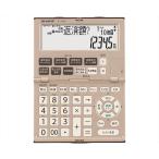  sharp финансовый калькулятор 9.. финансовый счет ключ большой отображать EL-K632X