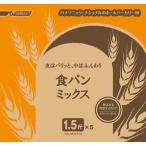  Panasonic бытовая хлебопечь для хлеб Mix постоянный dry East есть 1.5.×5 пакет SD-MIX51A