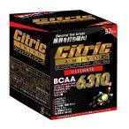 si Trick amino (Citric AMINO) ( Athlete предназначенный ) Ultimate Evolution 7.5g×52. входить 5286
