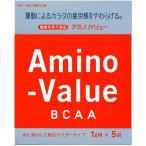  amino value пудра 8000 (48g×5 пакет входить )x5 шт (4987035033028)
