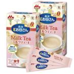 Amazon.co.jp ограничение лес .E.. san чай с молоком способ тест 18g×12 шт. входит ×2 коробка комплект беременность период ~ кормление период Cafe in Zero фолиевая кислота металлический karu