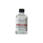 ksakabe(Kusakabe). для жидкость авторучка ting масло специальный 55ml