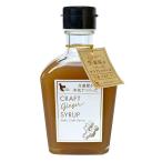 itok еда craft Gin ja- сироп 200ml