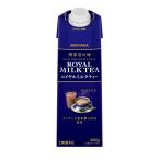 MORIYAMA(mo задний ma). гора . индустрия кофейня. тест Royal чай с молоком 1kg ×6шт.