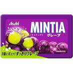  Asahi группа еда mintia серый p50 шарик ×10 шт 
