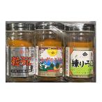  Ogawa ..3 вида комплект шарик .. очистка .... мир . было использовано 