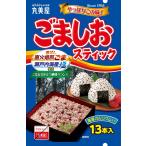  круг прекрасный магазин кунжут .. палочка ( приправа фурикакэ ) (3g×13шт.@) 39g