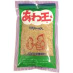  Tokyo Iizuka сельское хозяйство производство .. шар 220g