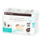 dacco(dako) одноразовый марля носовой платок baby dry хлопок сиденье 120 листов входит .. хлопок 100% сделано в Японии 84609