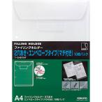 kokyo(KOKUYO) систематизация держатель 2 дыра A4f-GHE750T