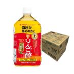 mitsu can Mines ( каждый . уксус ) яблоко уксус напиток 1000ml×6шт.@ назначенное здоровое питание пить . уксус яблоко уксус 