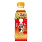 mitsu can яблоко чёрный уксус 500ml функциональность отображать еда пить . уксус чёрный уксус напиток 