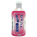 семья химия цемент . type . кисть краска модель 500ml дерево type золотой type 2 следующий товар type рамка-оправа . доска 