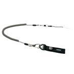  Shimano (SHIMANO) end трос ( форель damo* для горной реки ) затонированный серый RP-003K