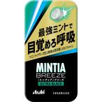  Asahi группа еда minti Abu Lee z Ultra черный 30 шарик ×8 шт 