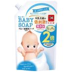  большая вместимость пупс baby все тело пена мыло 700ml( изменение содержания для 2 выпуск )