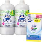  квази наркотики bioreu пена мыло для рук citrus. аромат .... для 770ml×2 шт +bioreu устранение бактерий мягкость мокрый сиденье 10 листов входит 