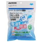  Hakuba HAKUBA влажность регулировка . Ace dry 100 (100g×2 штук ) контроль влажности модель .. вернуть можно использовать кварцевый гель осушитель KMC-70A100