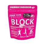  розовый ион (Pink Ion) минерал * аминокислота дополнительное питание товар PINK ION блок 60( для заполнения ) дополнение минерал 1302