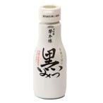 . futoshi . японские сладости магазин. чёрный ..270g