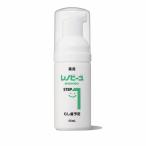 zonne панель производства лекарство reno Be Go подножка one 40ml