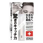  Infinity resin venus пинцет белый 