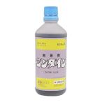  Sumitomo химия выставка надеты .sin Dine 500ml чёрный коричневый 