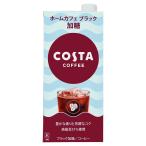  Coca * Cola ko старт кофе Home Cafe черный . сахар 1L ×6шт.