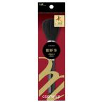 . печать KAI макияж щетка cosmeup cosme выше кисть для лица медведь . кисть HC3752
