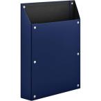  King Jim документы box кружка кейс с магнитом A4 вертикальный синий 4755-B