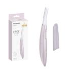  Panasonic лицо бритва Ferrie eub шерсть на батарейках violet ES-WF53-V