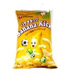  сельское хозяйство сердце banana толчок 45g