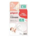  Pigeon . голова защита контейнер мягкий тип 1022792 S 2koili
