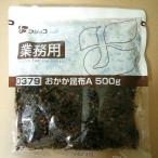  Fuji ko.... ткань A 500g×1 пакет 