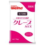  день Kiyoshi производства мука well na. человек кухня блинчики MIX 1kg