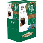  Starbucks house Blend nes Cafe Dolce Gusto специальный Capsule 60P, коробка, постоянный кофе, черный кофе, Pod 