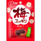 Natori... слива аккуратный молния есть 14g×10 пакет 