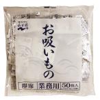 Nagatanien... для бизнеса ... предмет 2.3g×50 пакет входить 