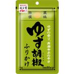 Nagatanien... yuzu .. приправа фурикакэ 30g×5 шт 