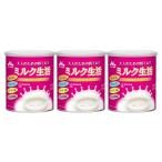  лес .. индустрия взрослый поэтому. мука молоко молоко жизнь 300g × 3 жестяная банка 