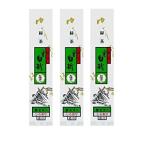  чай три плата один зеленый чай ввод .. белый . серебряный печать 135g × 3шт.@. дом для 