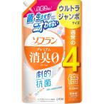 ソフラン プレミアム消臭 アロマソープの香り つめかえ用 ウルトラジャンボ 1520ml