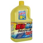  Furukawa лекарства промышленность (KYK) window o автомобиль - оттаивание водоотталкивающий моющее средство 2L -60*CHTRC3